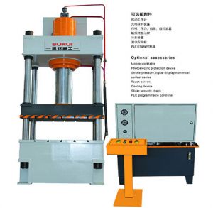 三(sān)梁四柱萬能液(yè)壓機